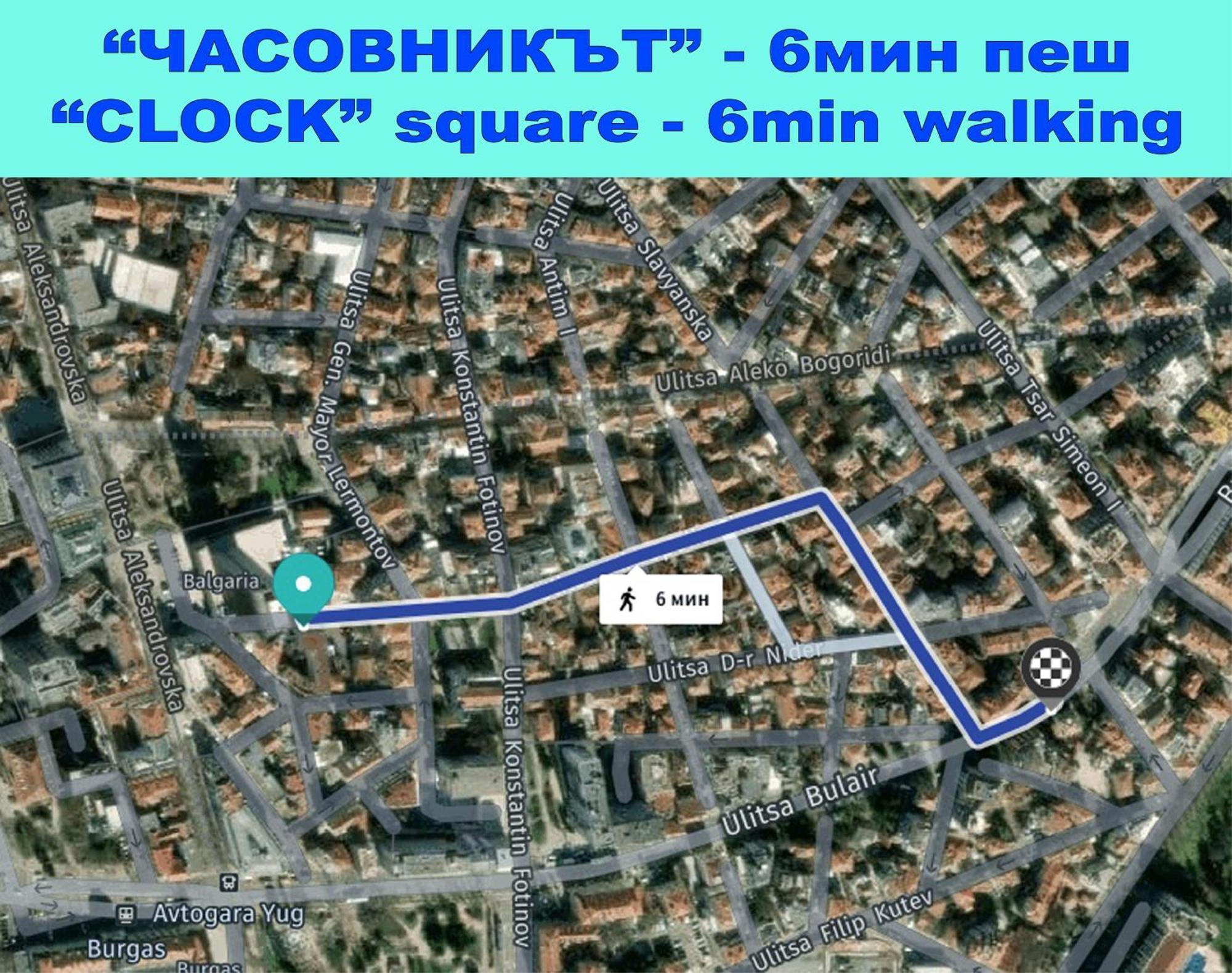 布尔加斯Large Flat Bulair - Excellent Location公寓 外观 照片